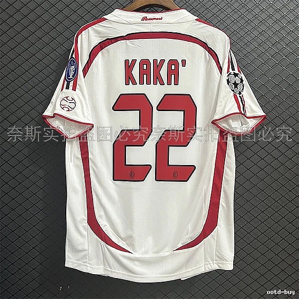 AC Milan Patterned Retro soccer jersey Red Black Striped with Signature Styling