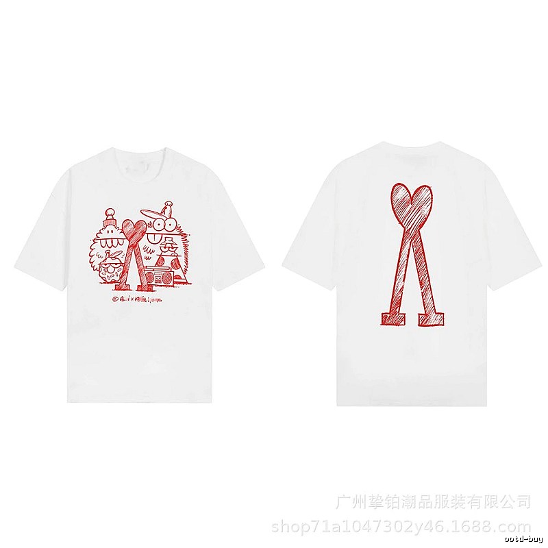 AMI Cartoon Graffiti Style Short-sleeve Shirt (White)