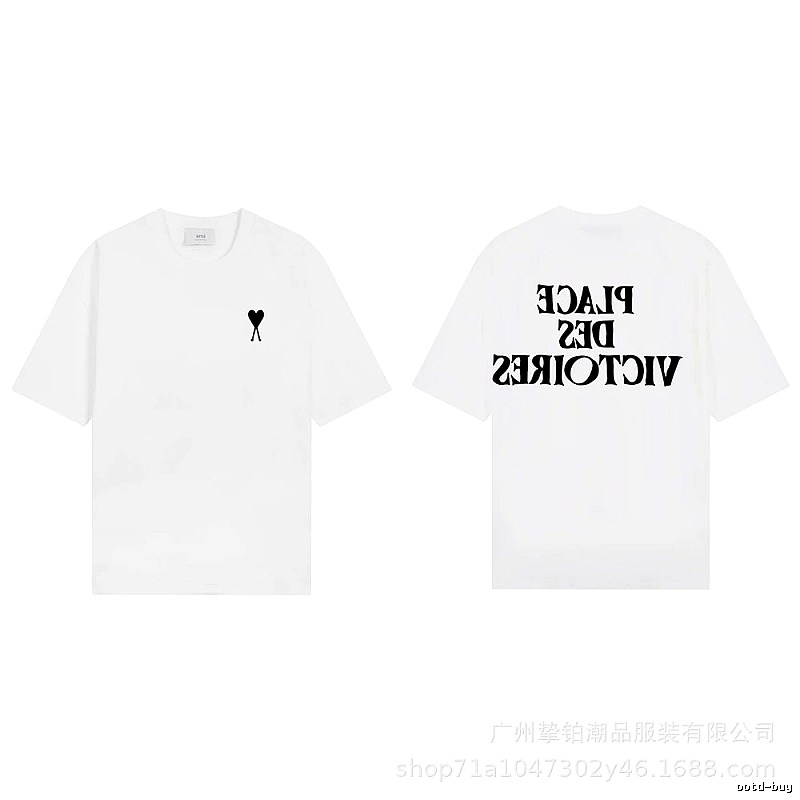 AMI Love Series Simple White T-shirt