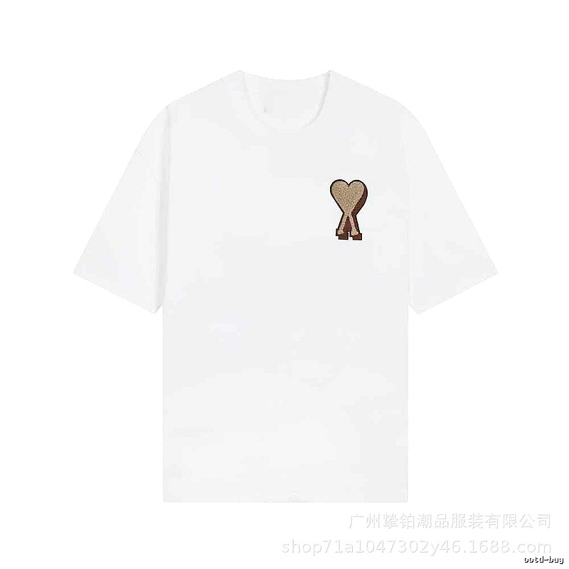 AMI Love Simple White T-shirt