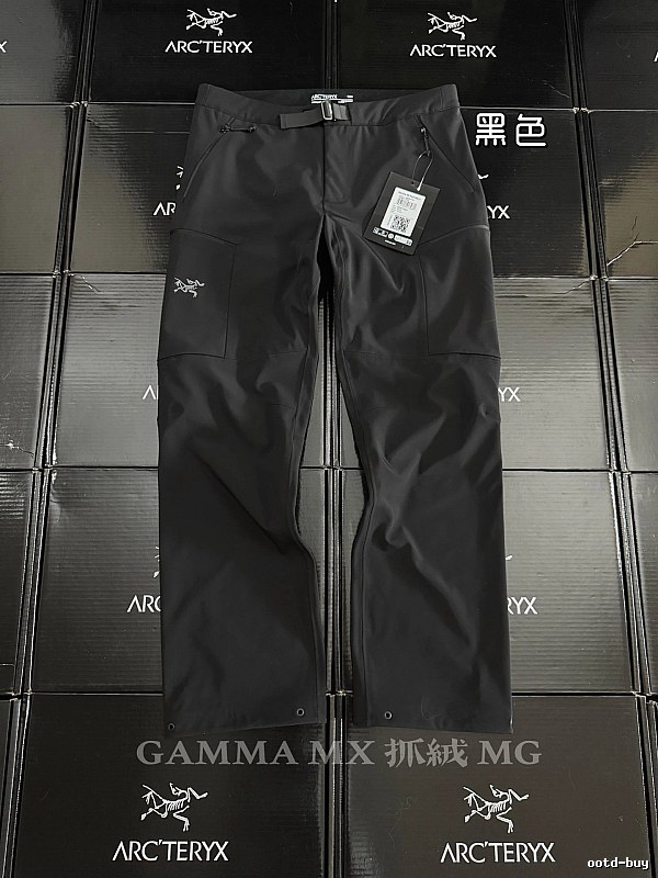 Arc'teryx Black Streetwear Technical Hiking Pants