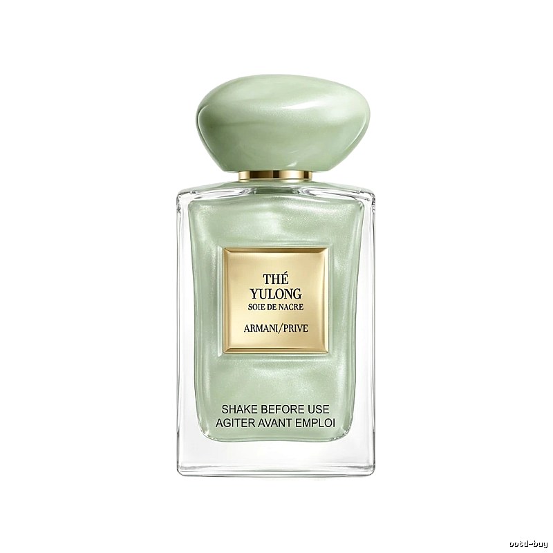 Armani My Way Eau de Parfum