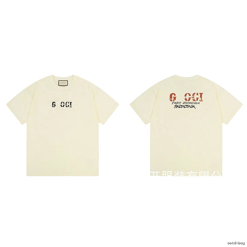 Balenciaga Co-branded Distressed-style Off-white Short Sleeve T-Shirt
