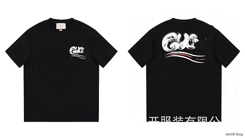 Balenciaga Graffiti Street Style Black T-Shirt