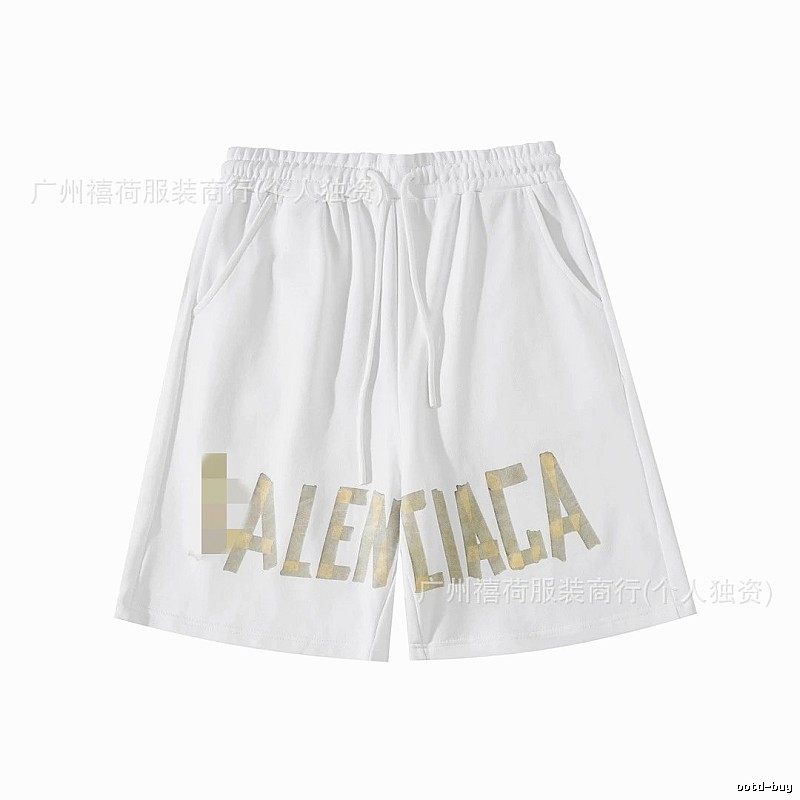 Balenciaga letter-print white shorts