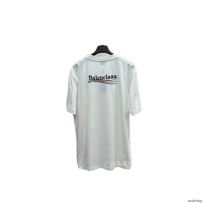 Balenciaga minimalist style white T-shirt