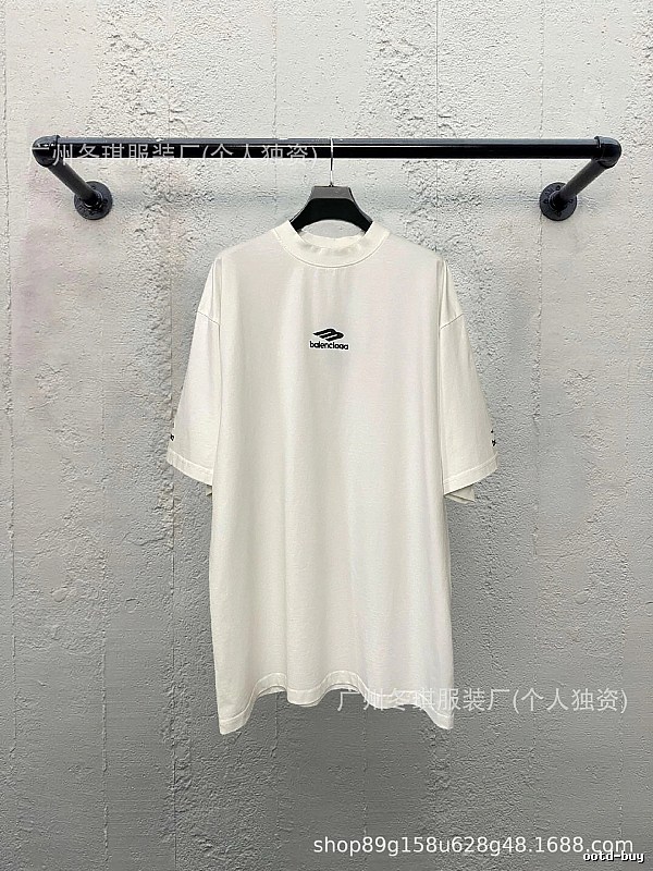 Balenciaga minimalist style white T-shirt
