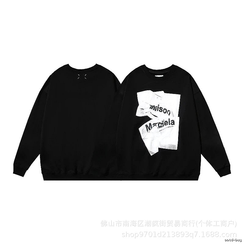 Balenciaga Travel Logo hoodie Black Pullover Small with Soft Visual Tone