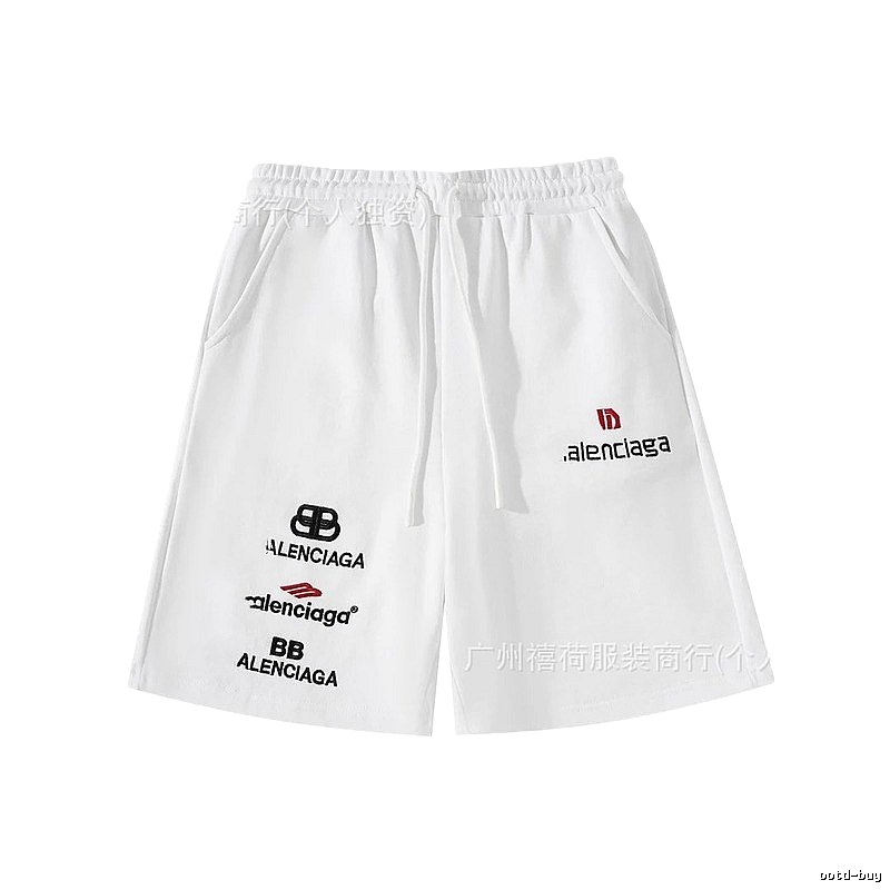 Balenciaga trendy white shorts