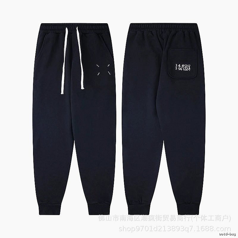 Balenciaga Weekend Logo hoodie Black Pullover Small for Weekend Wear