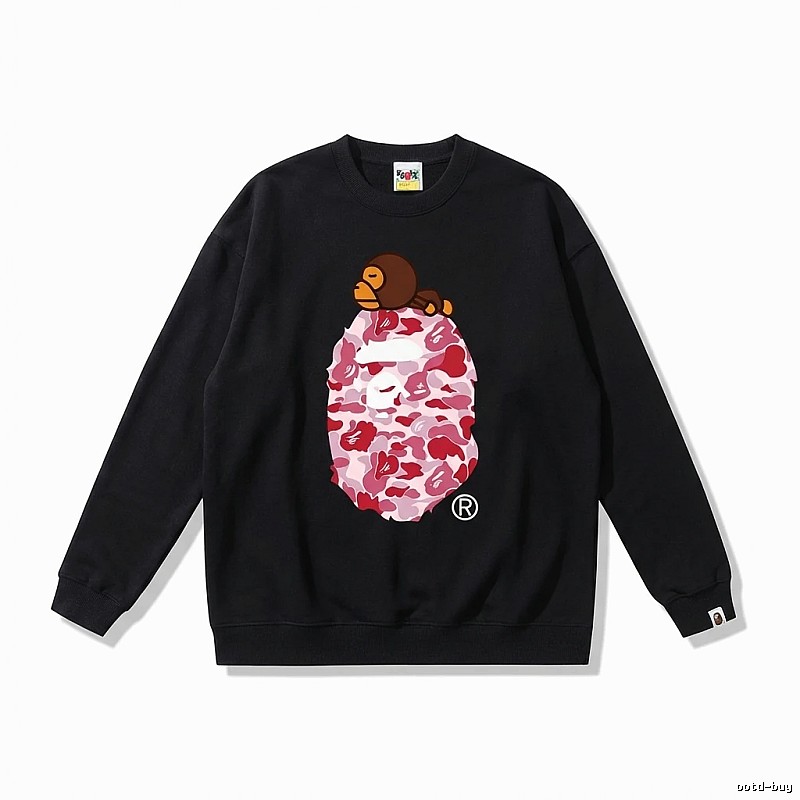 Bape Ape Head Camouflage Style Black Sweatshirt