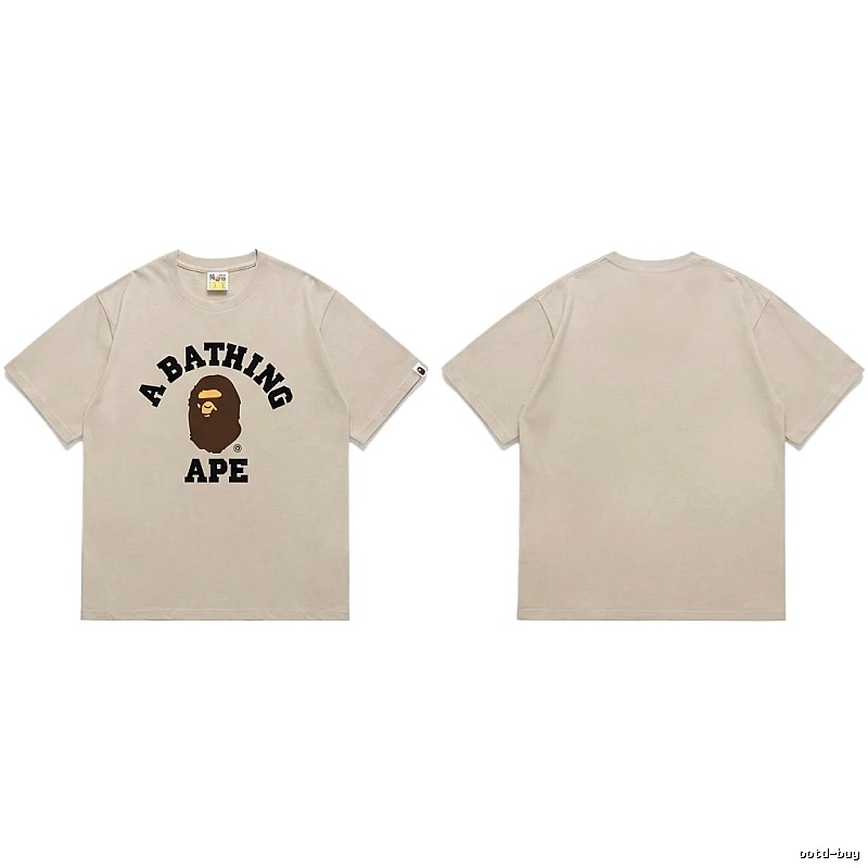 Bape Ape Head Trendy Beige T-shirt