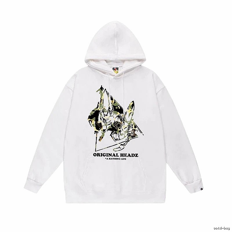 Bape camouflage-style white hoodie