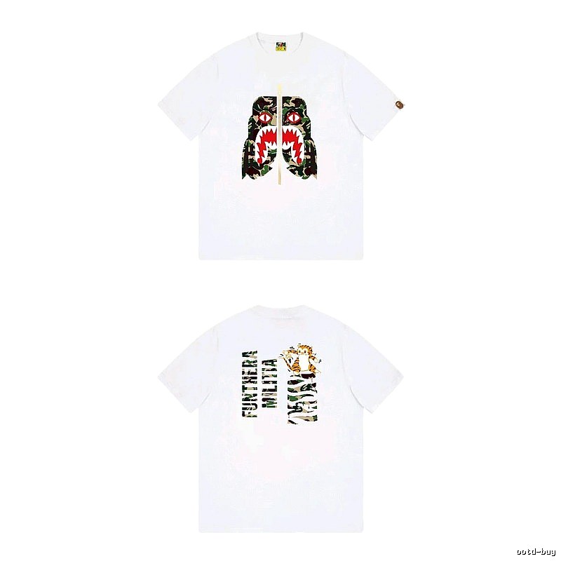 Bape camouflage-style white T-shirt