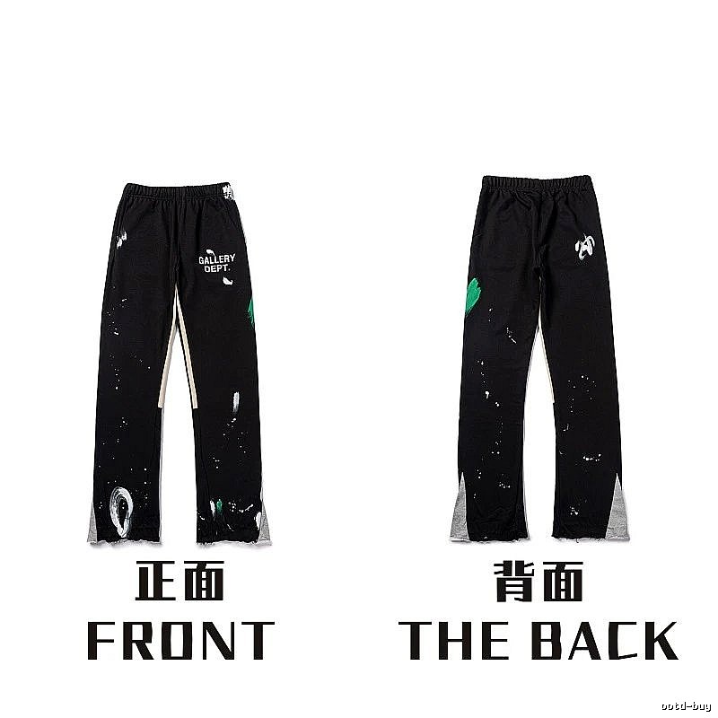 Chrome Hearts Classic Graphic sweatpants Black Printed Graphics for Daily Styling