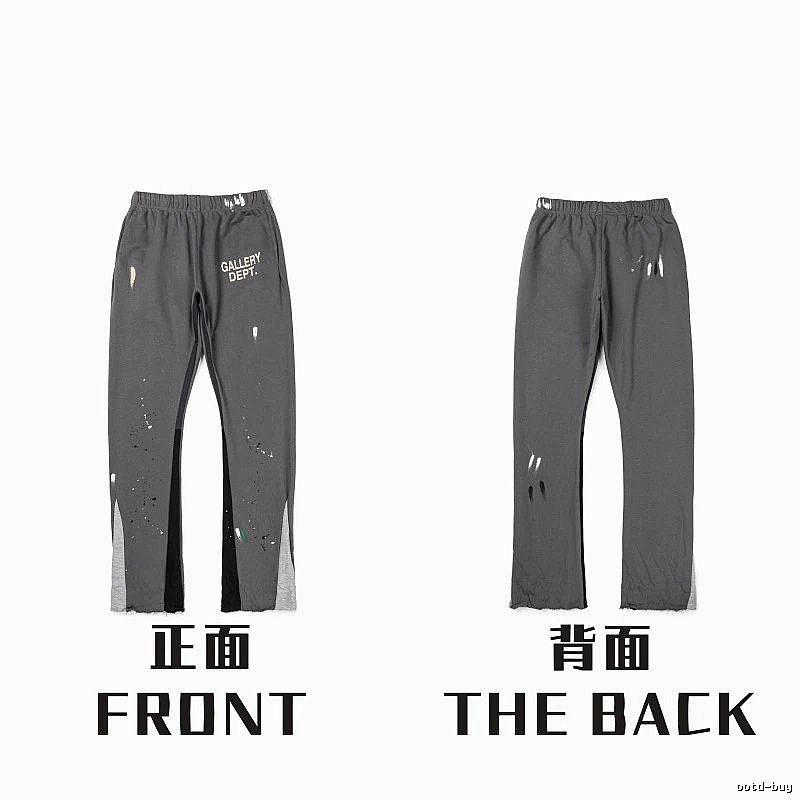 Chrome Hearts Logo Detail Graphic sweatpants Black Printed Graphics with Relaxed Feel