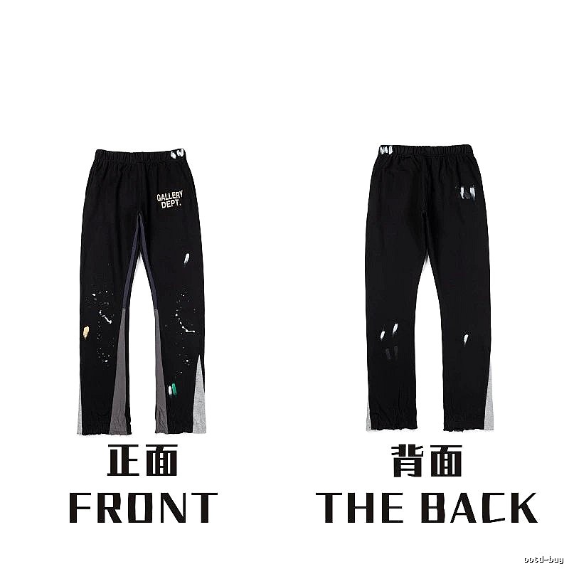 Chrome Hearts Resort Graphic sweatpants Black Printed Graphics for Travel Looks
