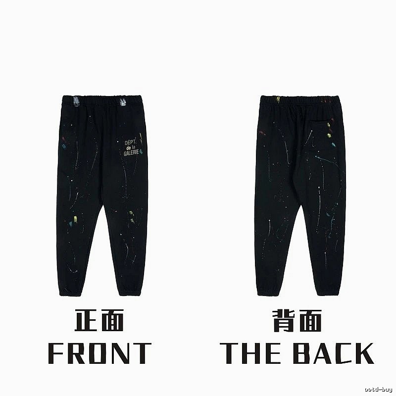 Chrome Hearts Summer Graphic sweatpants Black Printed Graphics with Bold Graphic