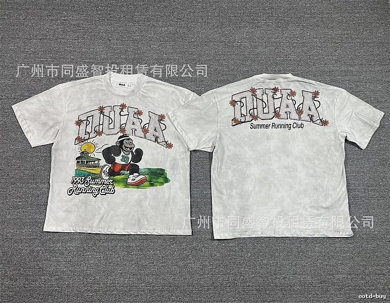 DUAA Summer Running Vintage Style White T-Shirt