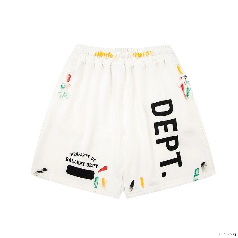 Gallery Dept graffiti-style white shorts
