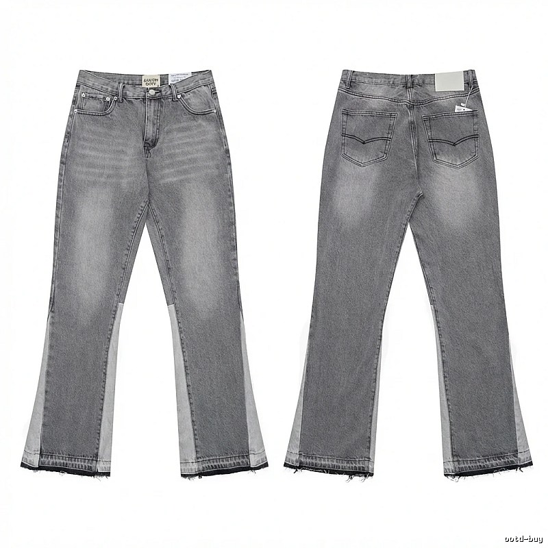 Gallery Dept. patchwork-style grey jeans