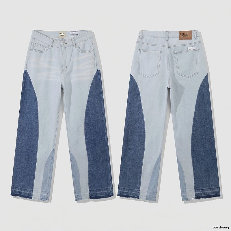 Gallery Dept patchwork style jeans