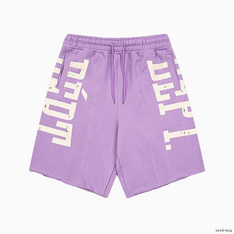 Gallery Dept Purple Shorts