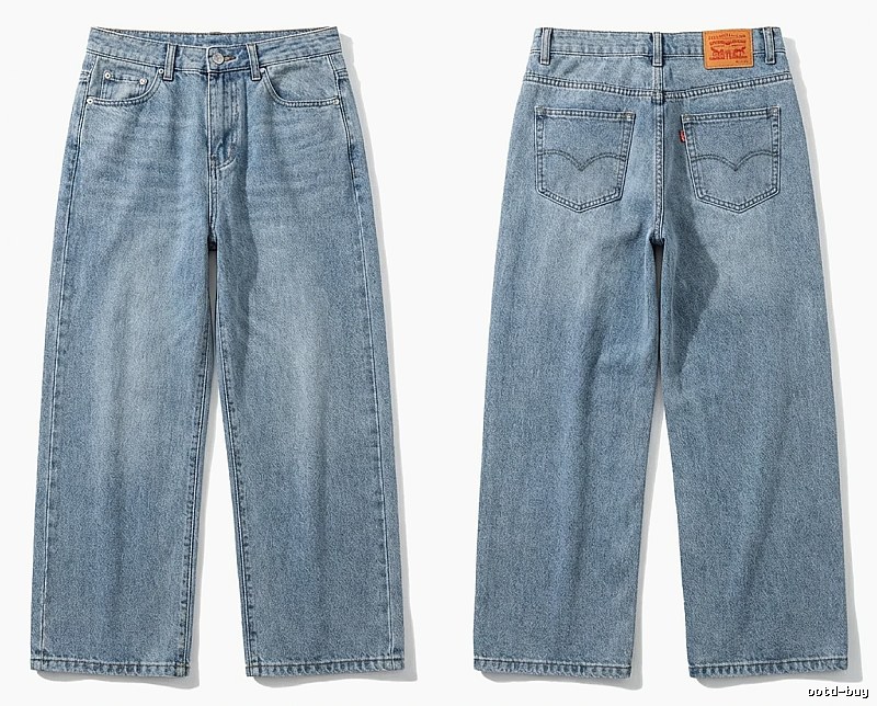 Gallery Dept Retro - Style Jeans