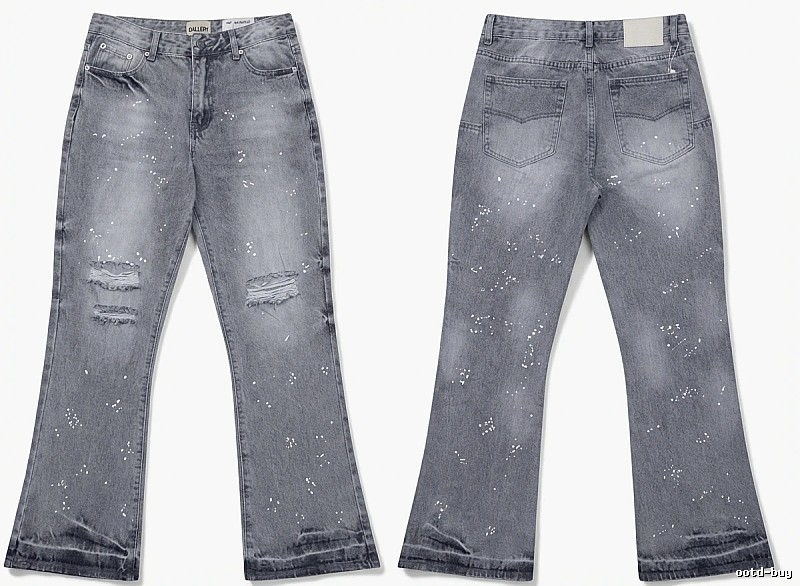 Gallery Dept Ripped Trendy Jeans