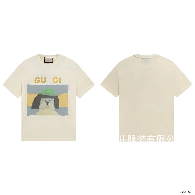 Gucci Puppy Print Casual Style Off-white T-shirt