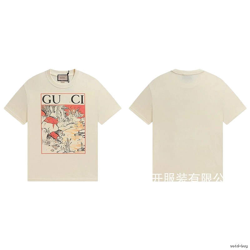 Gucci Vintage Style Illustration Print Off-white T-shirt