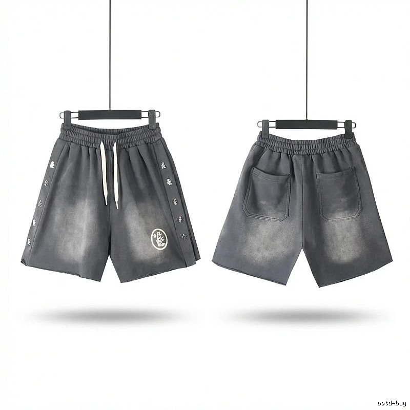 Hellstar dark gray shorts