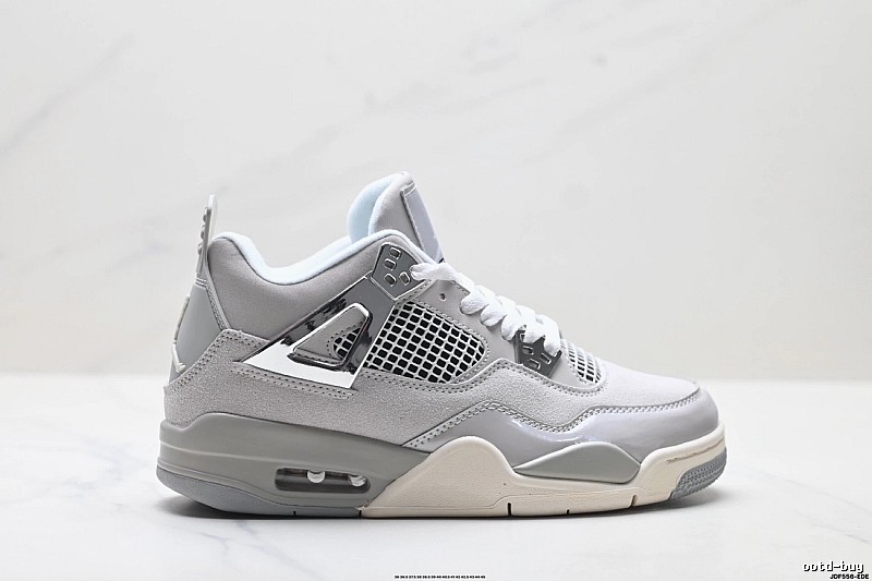 Jordan 4 Retro Silver Grey Sneakers