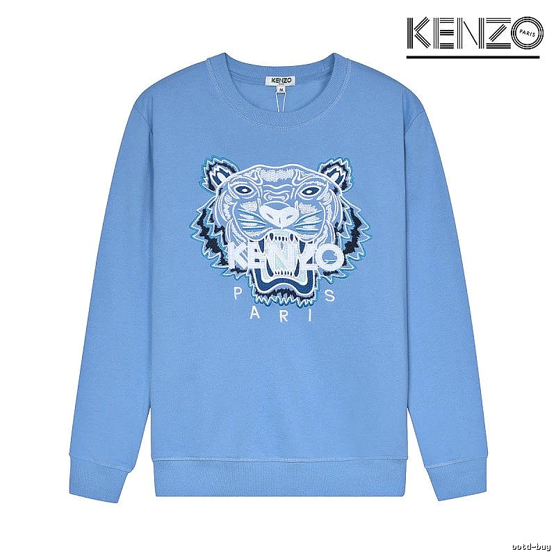 Kenzo Style Kc34 Tiger SweatShirt Layered Outfit Graphic