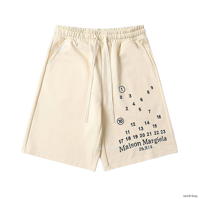 Maison Margiela Digital Print Cream Shorts