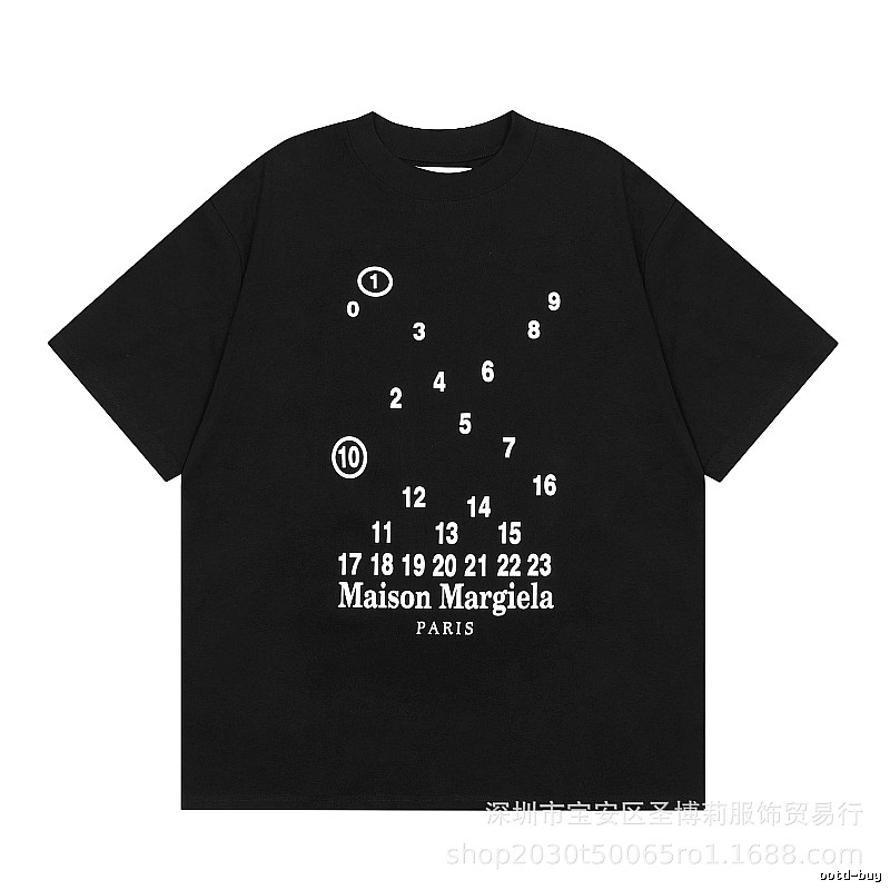 Maison Margiela Digital Print High Street Black T-Shirt