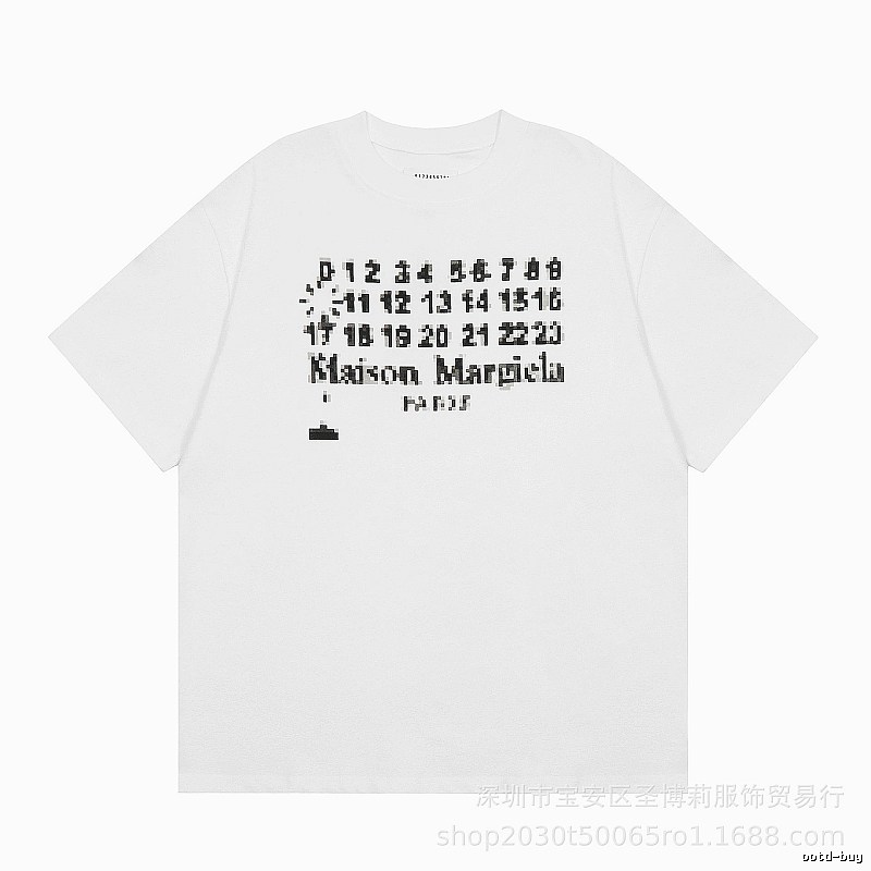 Maison Margiela Pixel Streetwear White Short-sleeve T-shirt