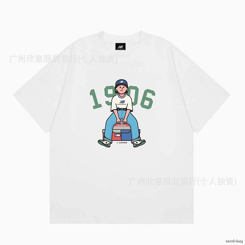 New Balance 1906 Retro-style White Short-sleeve T-shirt