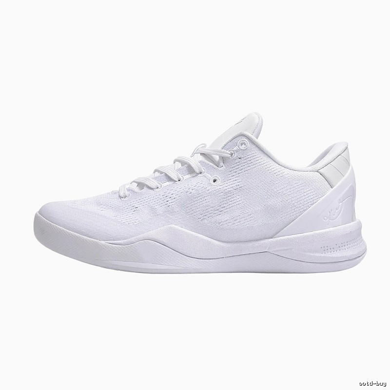 Nike minimalist style white basketball shoes