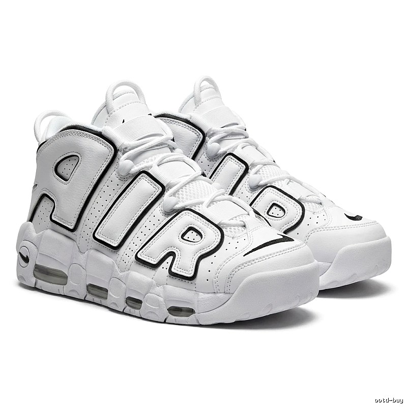Nike Pippen series retro style white shoes