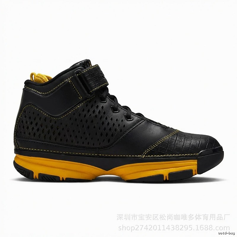 Nike retro black and yellow sports shoes