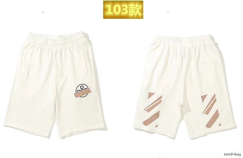 Off-White 103 Simple White Shorts