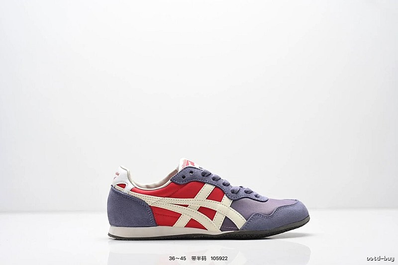 Onitsuka Tiger retro-style red and blue sports shoes