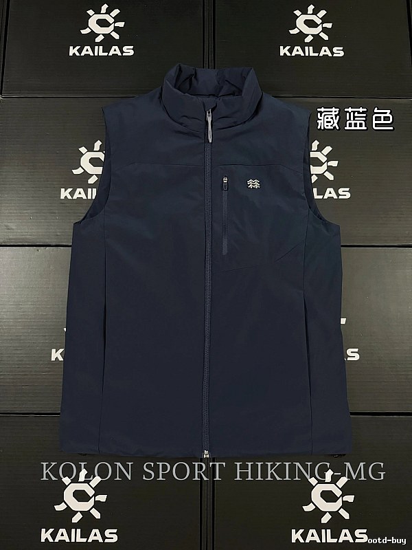 Performance Logo And Clean Tapered Outdoor Leg KAILAS Technical Hiking Pants in Navy
