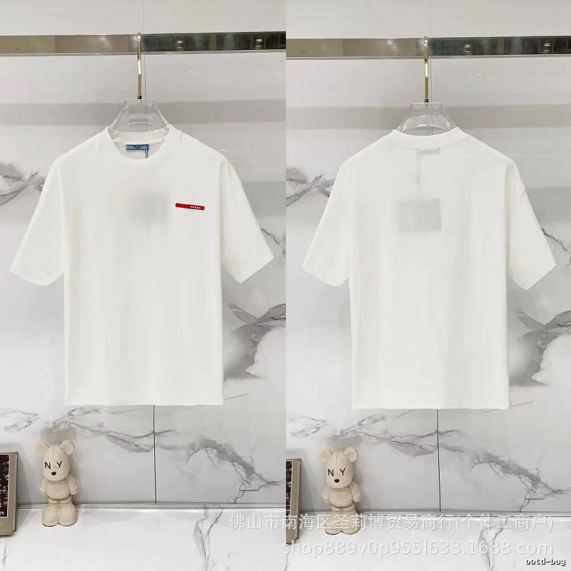 Prada Red Label Minimalist Style White Short-sleeved T-shirt