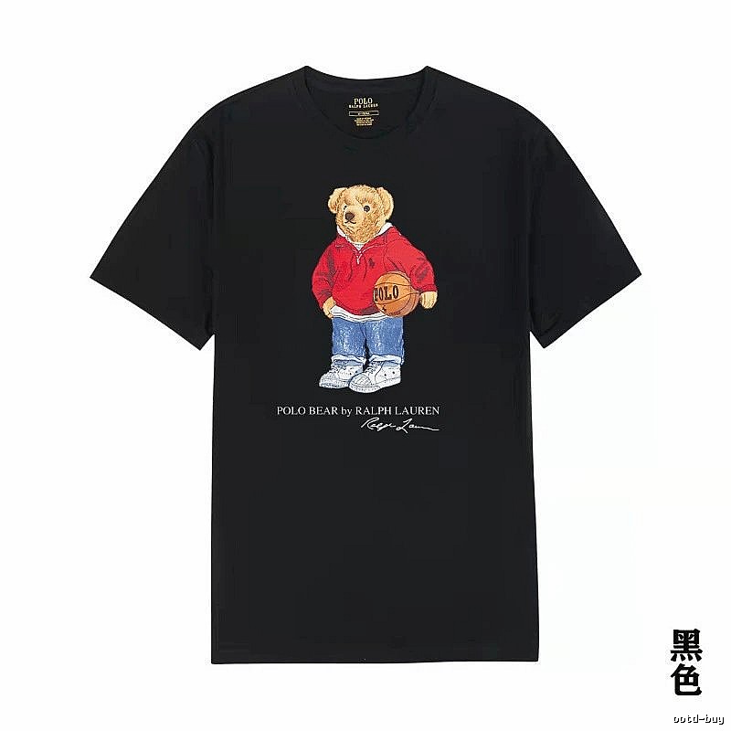 Ralph Lauren Bear Series Black T-shirt