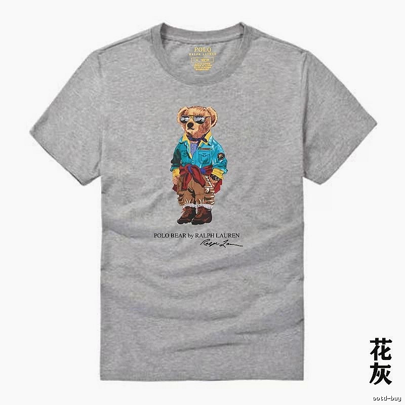 Ralph Lauren Polo Bear Heather Grey T-shirt