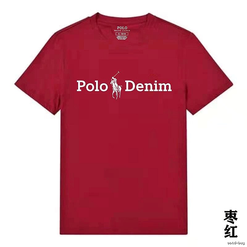 Ralph Lauren Polo Burgundy T-shirt