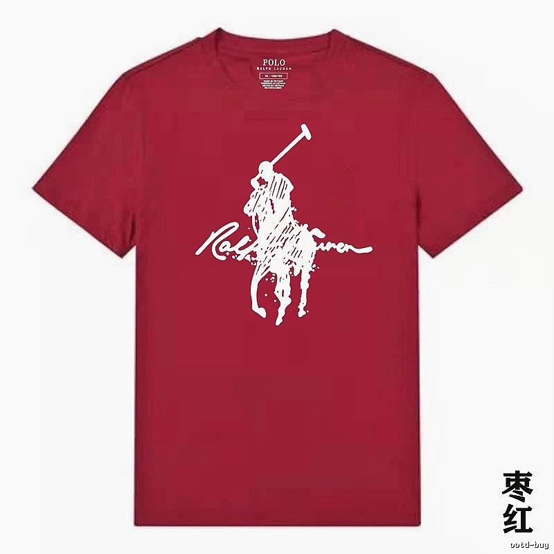 Ralph Lauren Polo maroon T-shirt