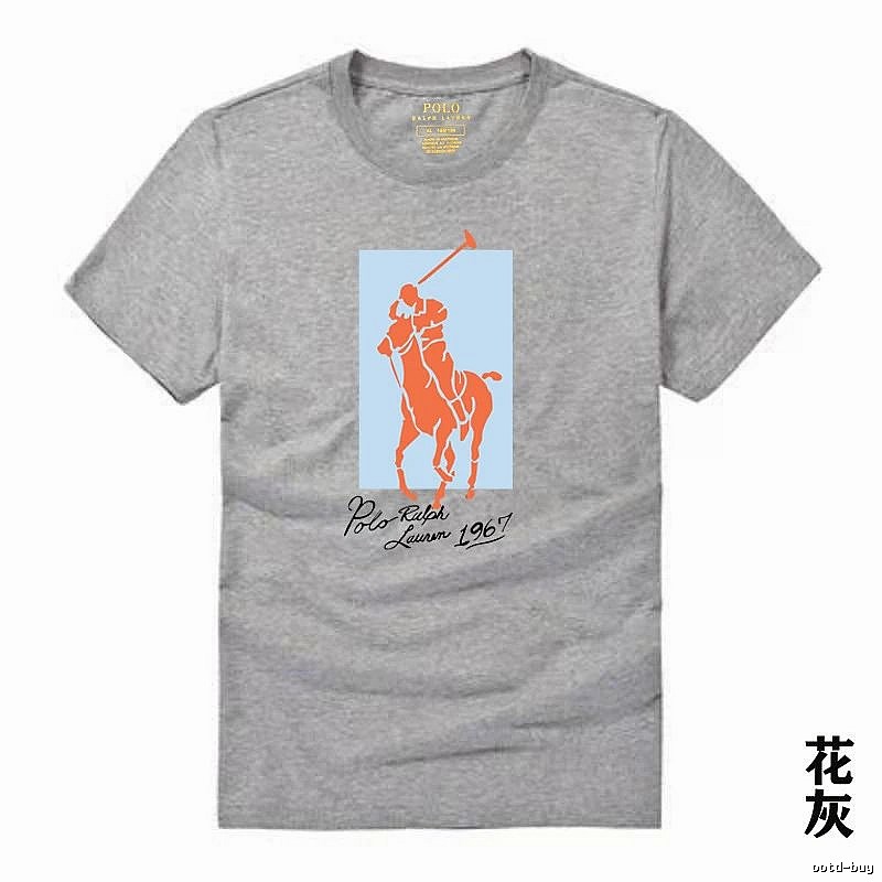Ralph Lauren Polo Series Heather Gray T-shirt